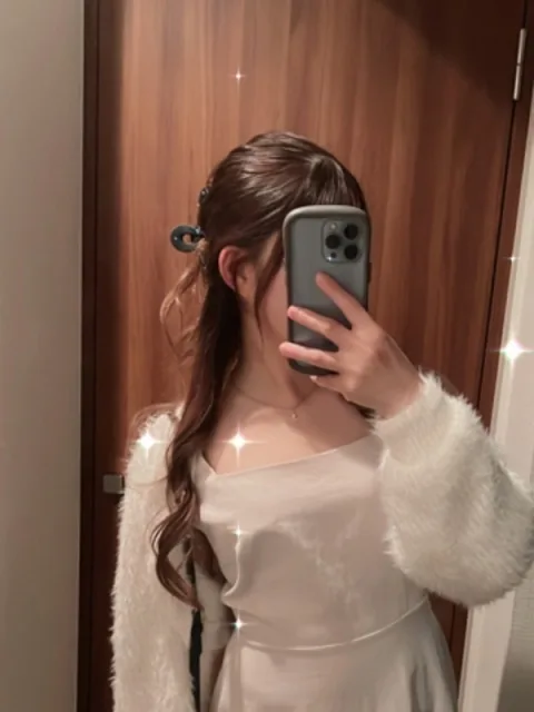 にじか