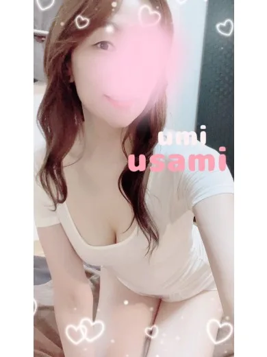 宇佐美