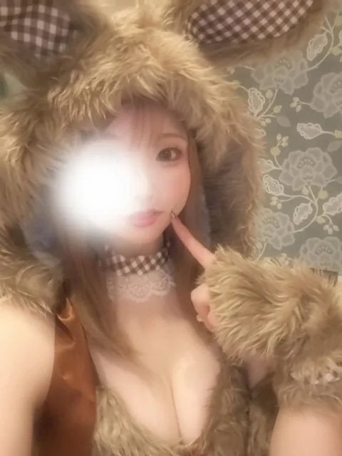あん
