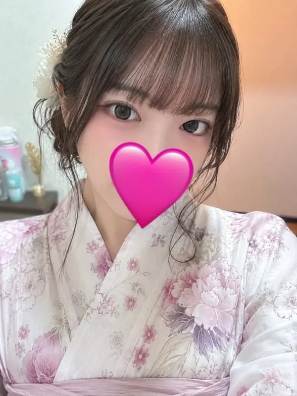 かな