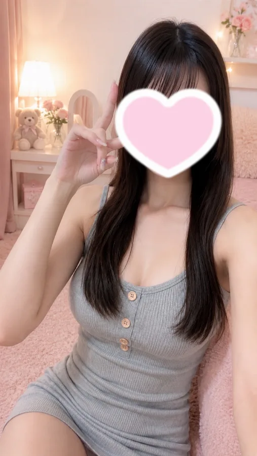 あかり