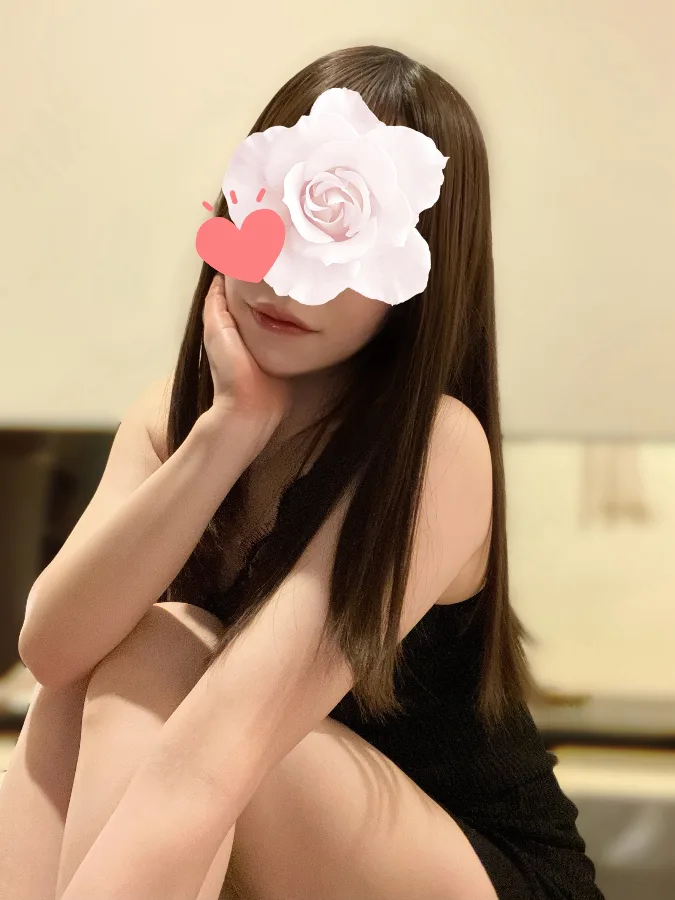 みなみ