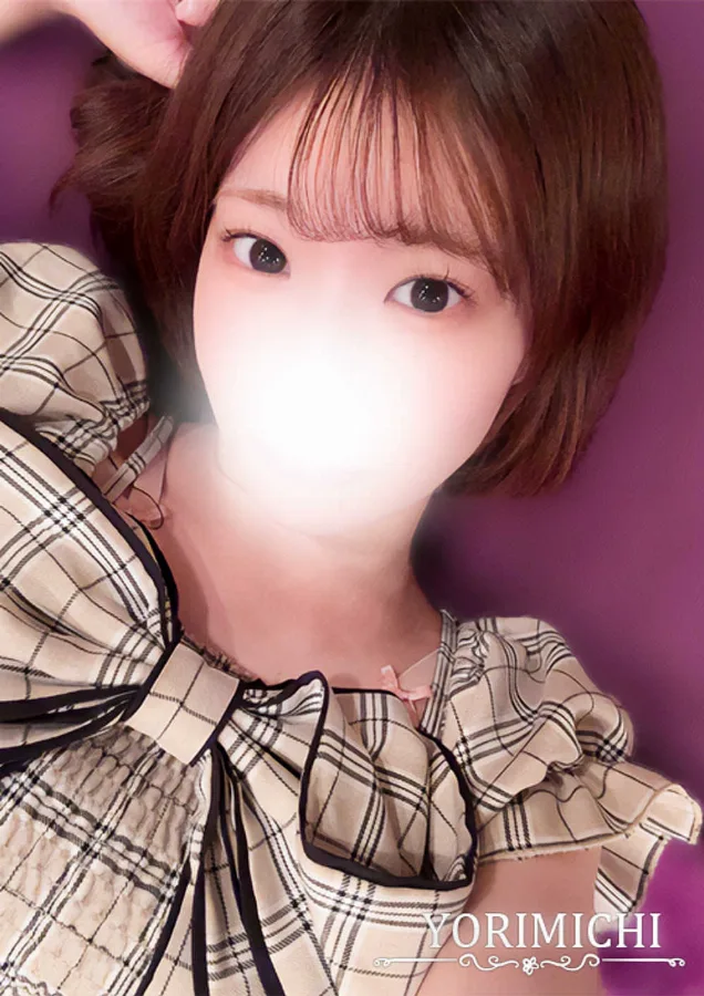 竹内りえ