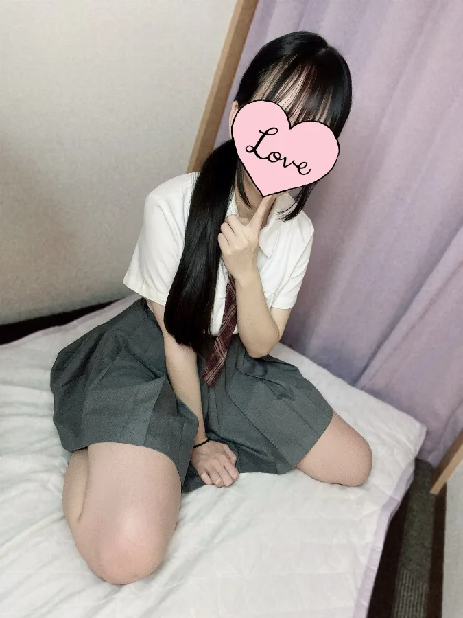 りん