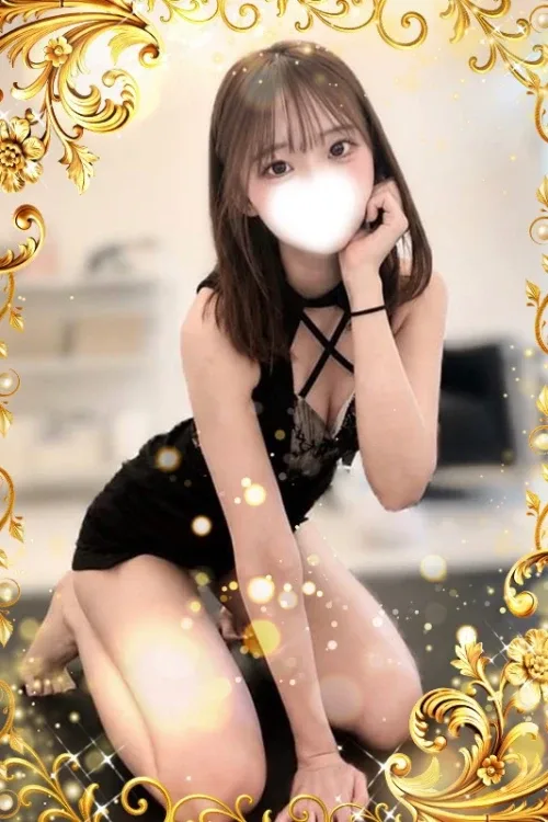 ふわり