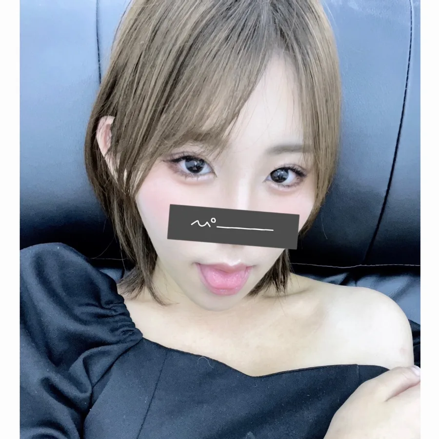 あやね