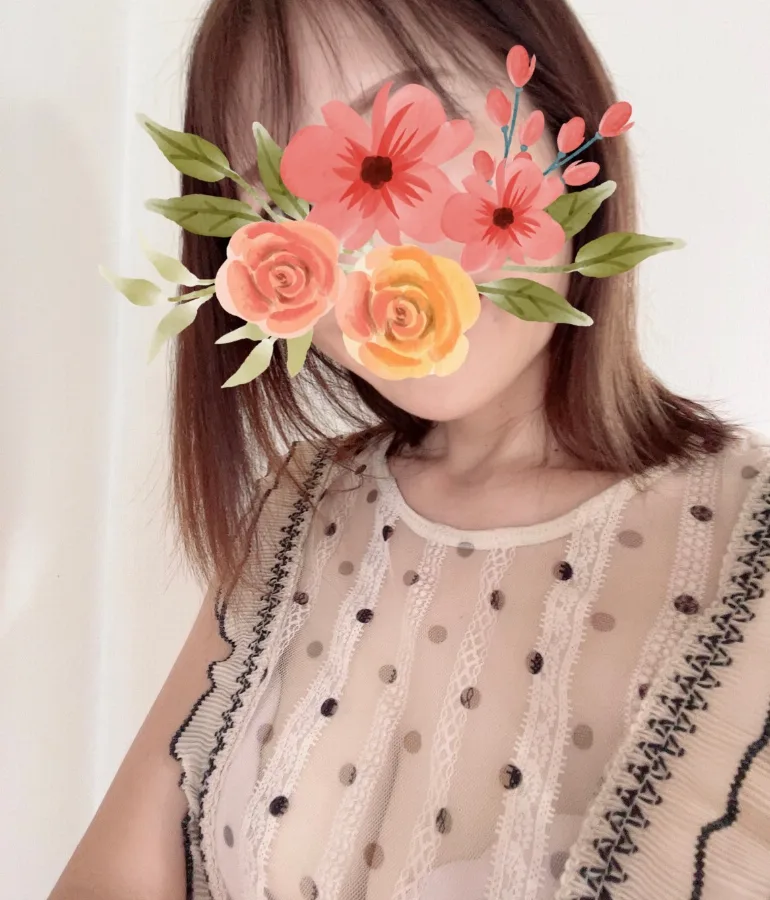 はるな