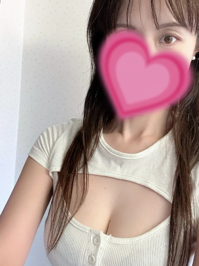 森