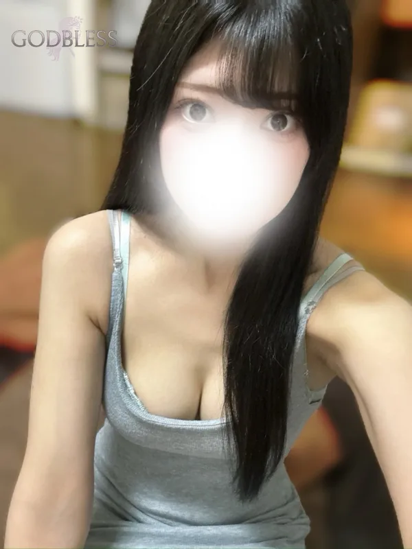 りん