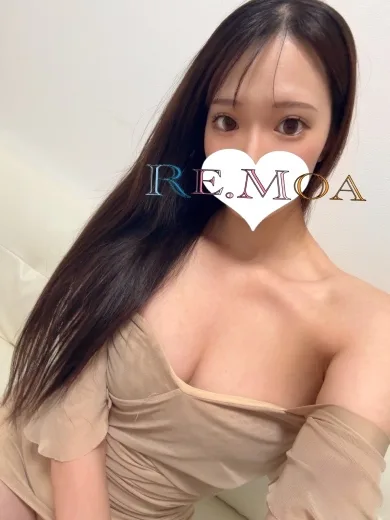 えりか