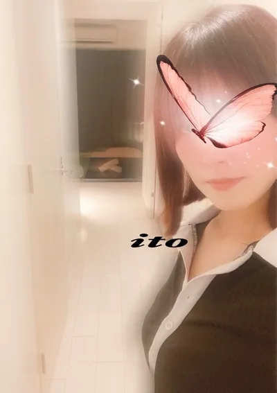 いと