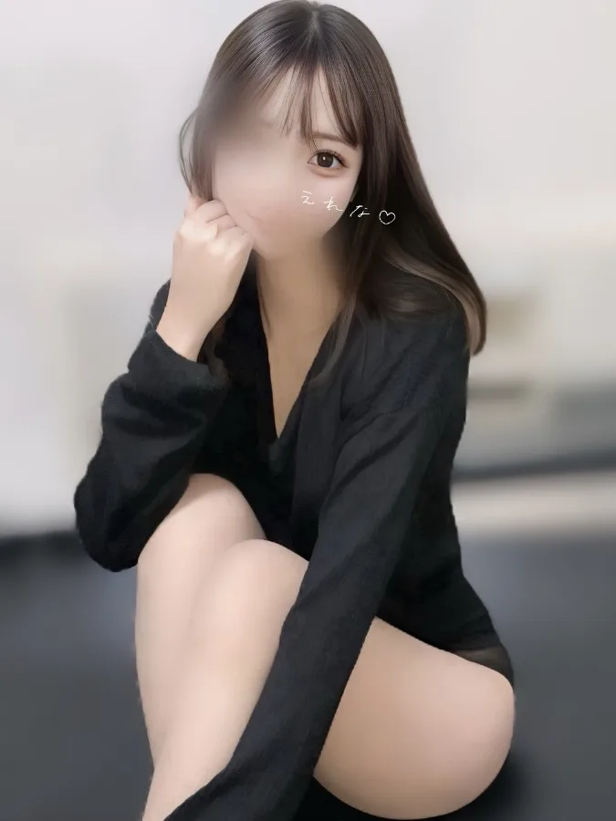 えれな