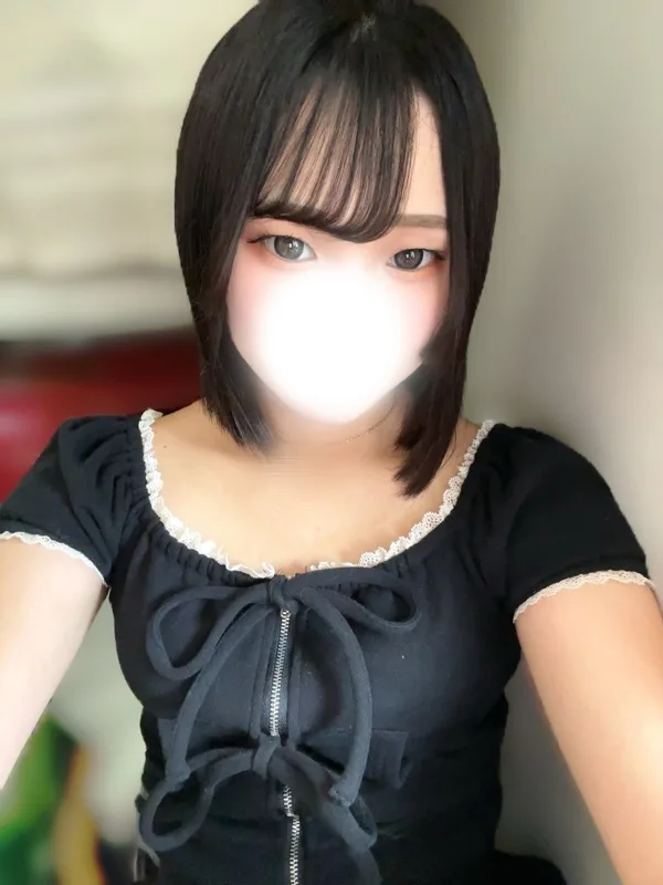 べる