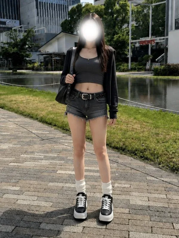 るな