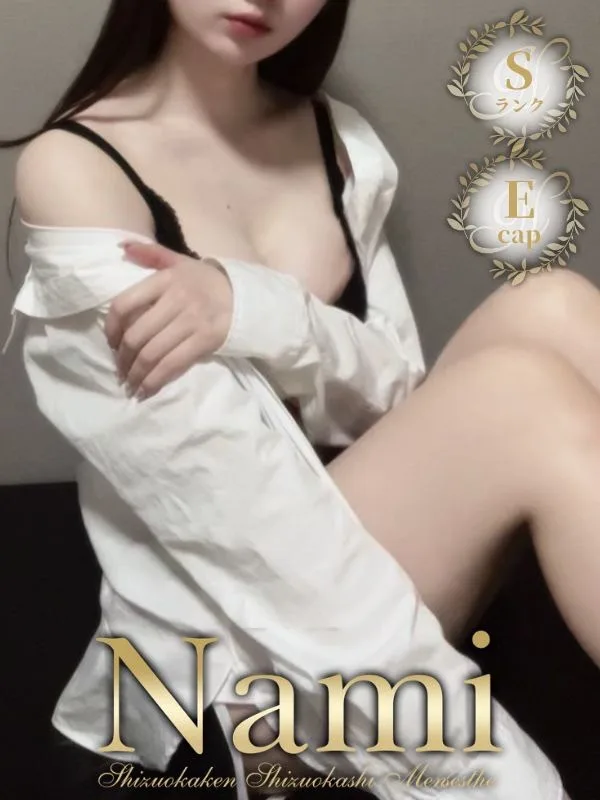 S級超オススメ★らら