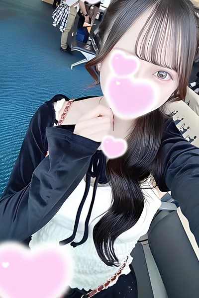 えれな