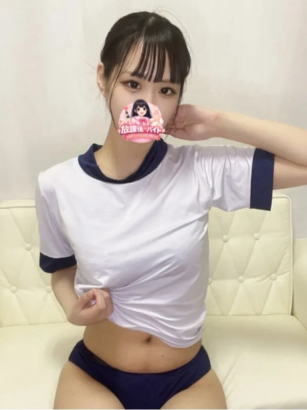 姫野なのは