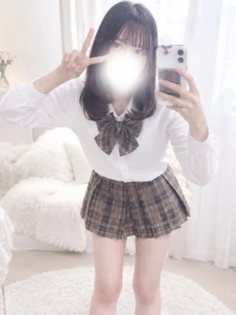 うい