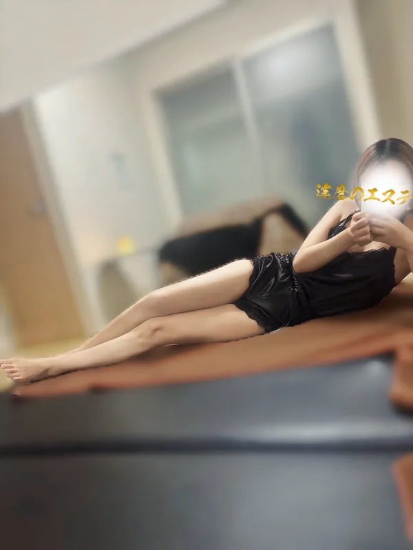 れん