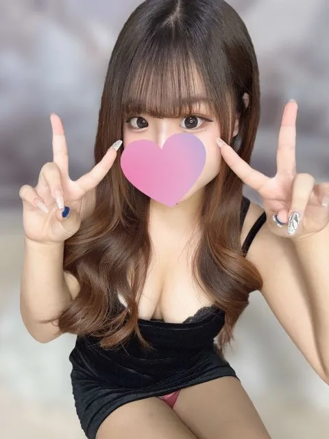 にこ