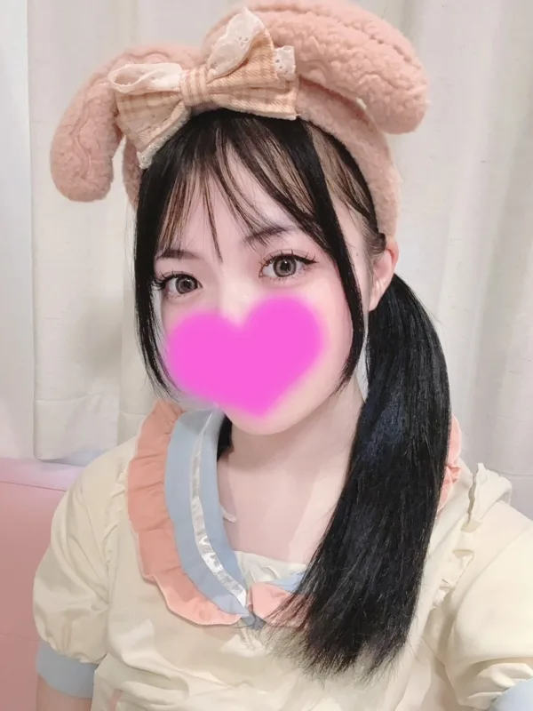 あいか