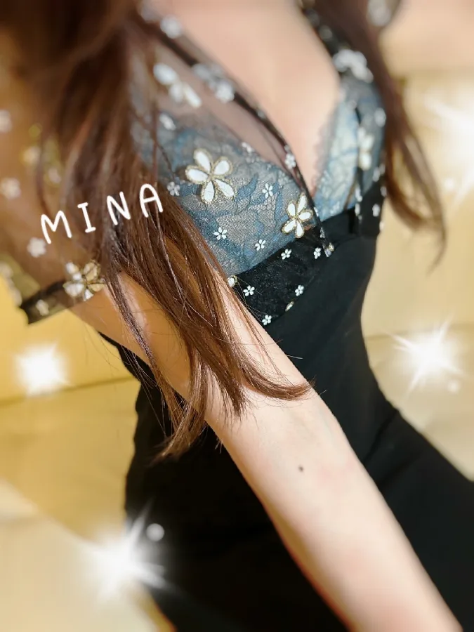 みな