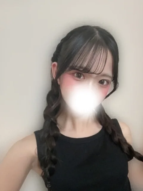 りの