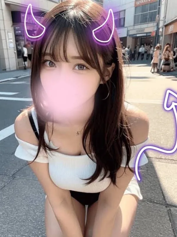 なの