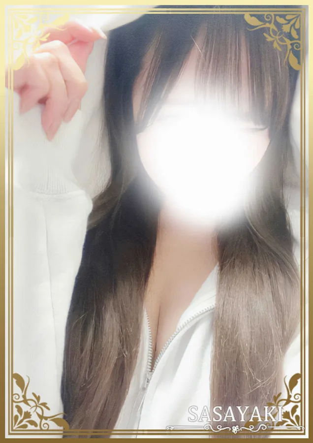 愛葉はな