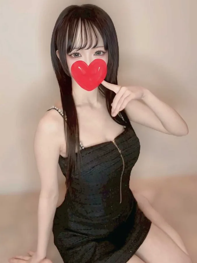 ちゃま
