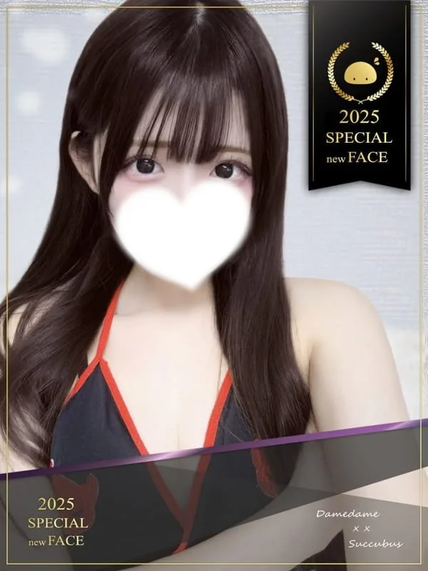 みりな★モデル系美女
