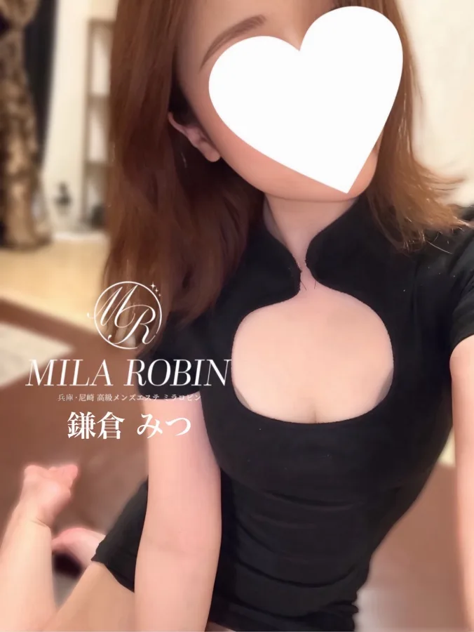 鎌倉 みつ