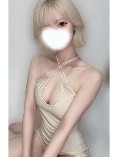 さな