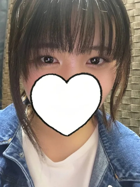 きさき