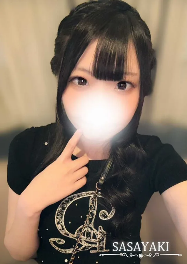 長澤みおん