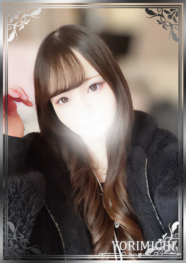 加藤なつ