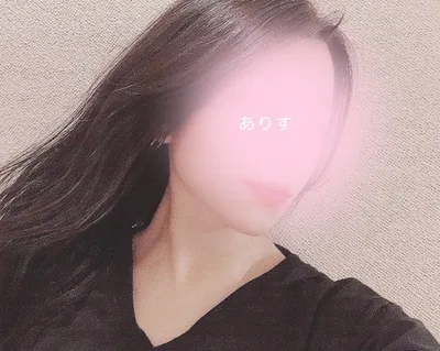 ありす