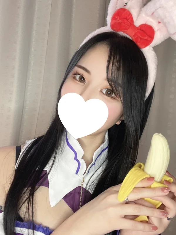 みき