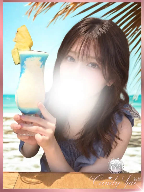 星宮 千鶴 Chizuru