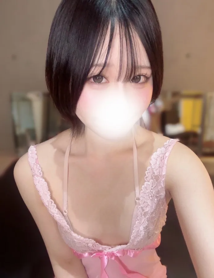 さな