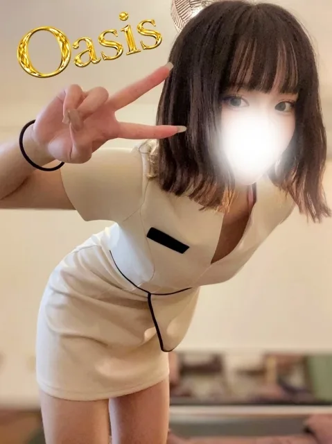 いぶき