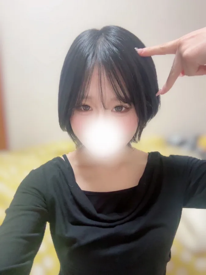 さな