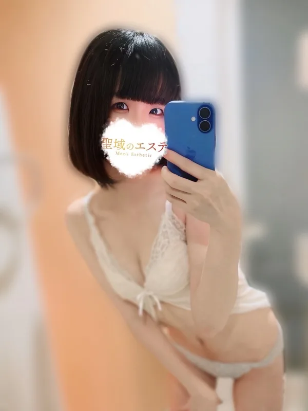 みさき
