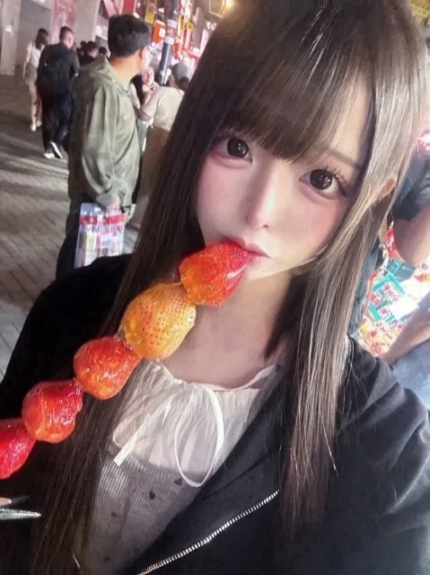 める