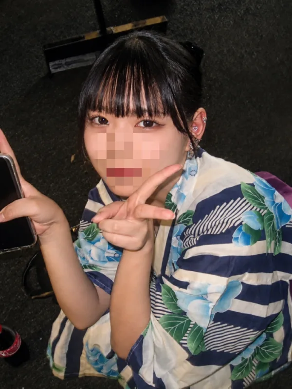 りな