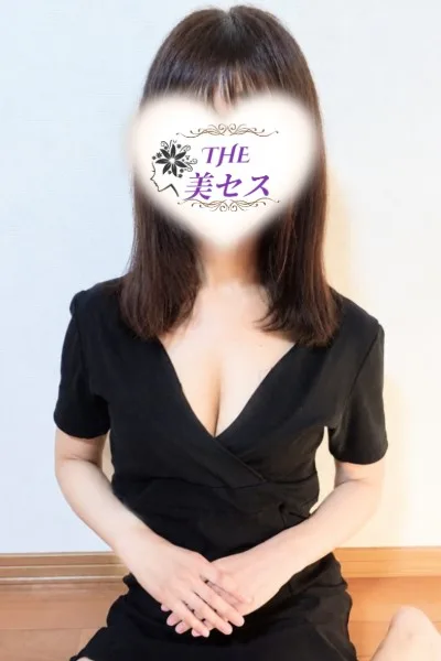 富田