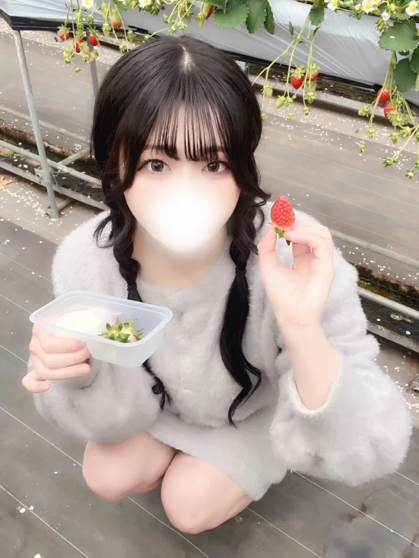 てん