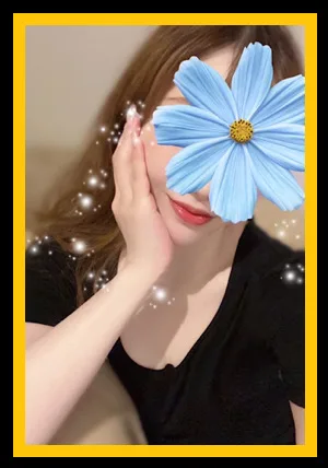 宇宙 さき
