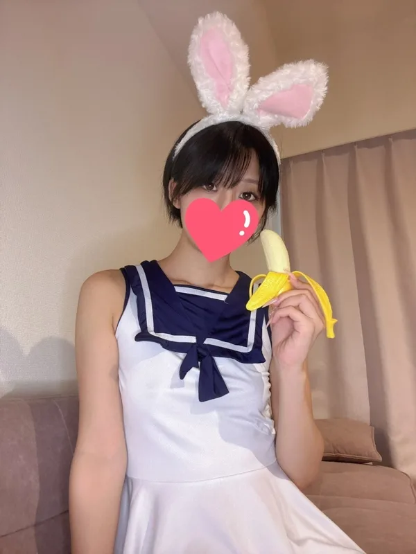 みい