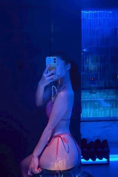 みなみ